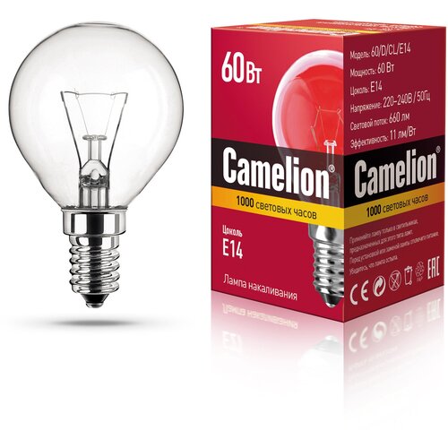  -   60 14 - 60/D/CL/ E14 (Camelion)( 13626 ) 45