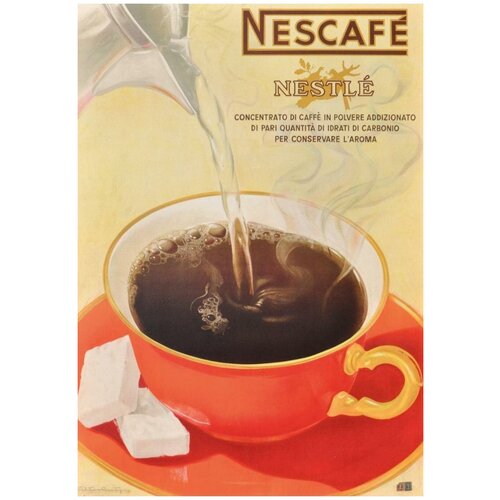  /  /    -   Nescafe 90120     2190