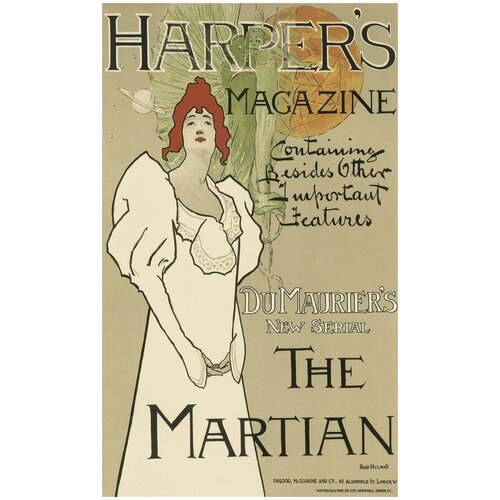  /  /    - Harpers Magazine, The Martian 90120     2190