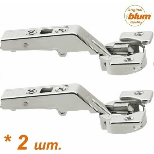 78Z5500T MB   CLIP top     Aventos HF - 2  1091