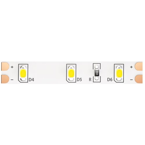   Led Strip 10107 1275