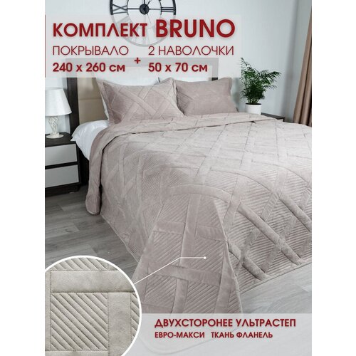     Bruno  54   230250. 2671