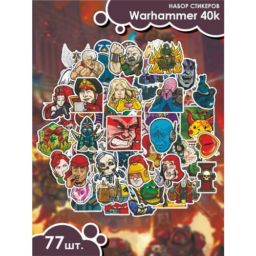     - Warhammer 40,000  310