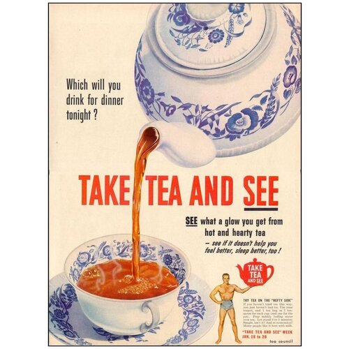  /  /    -  Take tea and see 5070     1090