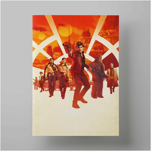   .  : , Solo: A Star Wars Story 5070 ,     1200