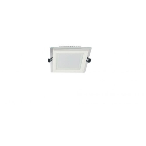   Lumina Deco Beneto LDC 8097-SQ-9W 950