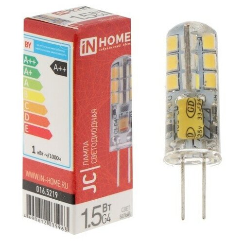   IN HOME LED-JC, 1.5 , 12 , G4, 4000 , 150  690