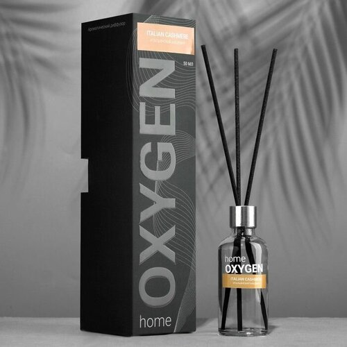   OXYGEN HOME 