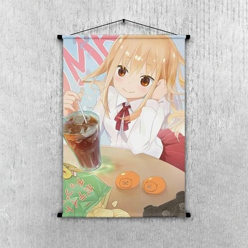    Himouto! Umaru-chan -  45*30 , . 30_Gb0283 660