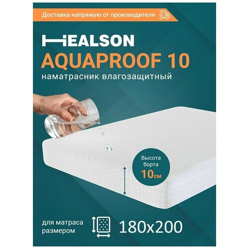  Healson Aquaproof 10 180200 1541