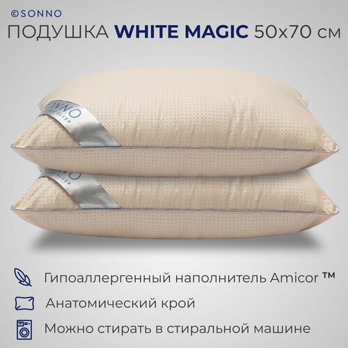       SONNO WHITE MAGIC 70x70  ,   Amicor TM ,  2995
