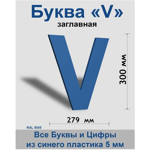   V    Arial 300 , , Indoor-ad 449