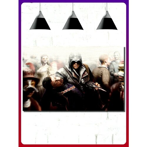    ,  Assassins Creed 2 - 17352 1090