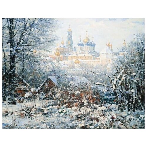     .   -  (Seasons. Winter in the Trinity-Sergius Lavra)   39. x 30. 1210