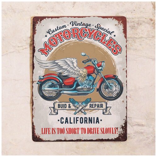   Motocycles California, , 2030  842