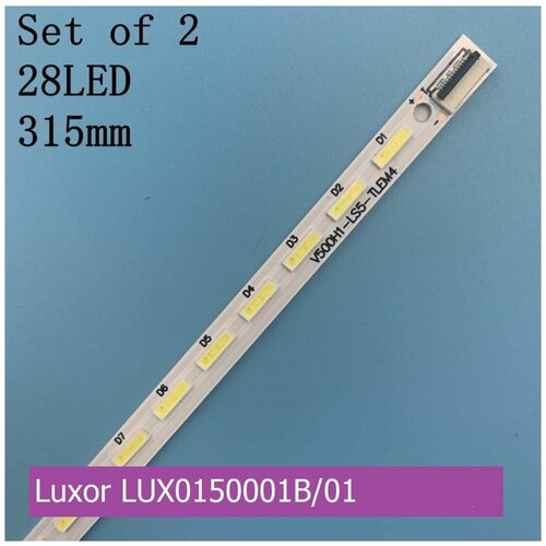   Luxor LUX0150001B/01 1376