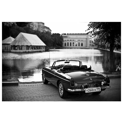       (Car by the lake) 2 60. x 40. 1950