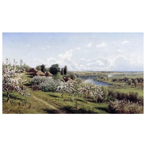       (Apple Trees in Bloom)   52. x 30. 1480