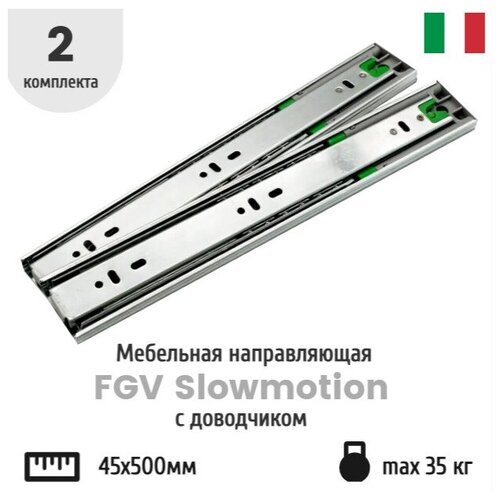  FGV Slowmotion   45500      4300