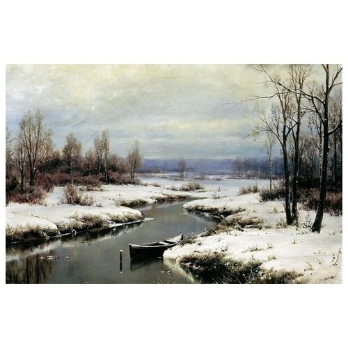      (The river in winter)   46. x 30. 1350