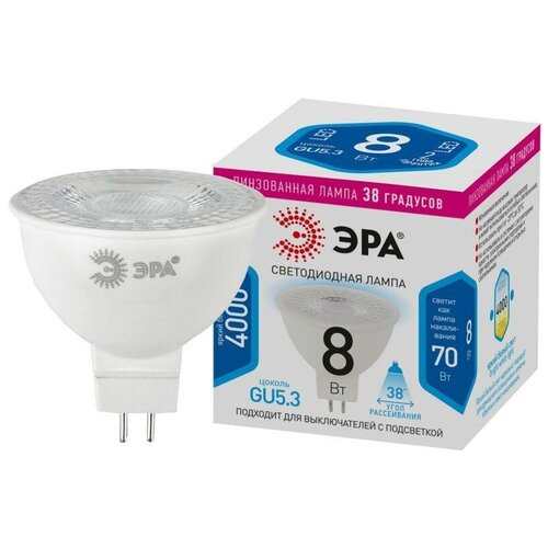   STD LED Lense MR16-8W-840-GU5.3 8 MR16  4000 .  0054939  158