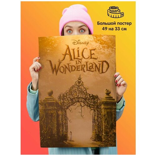   Alice in Wonderland     339