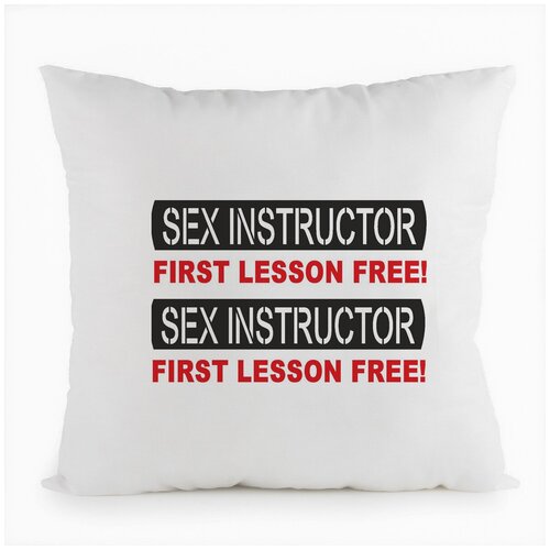   CoolPodarok Sex instructor first lesson free! 680