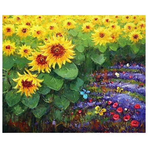     (Sunflowers) 7 49. x 40. 1700