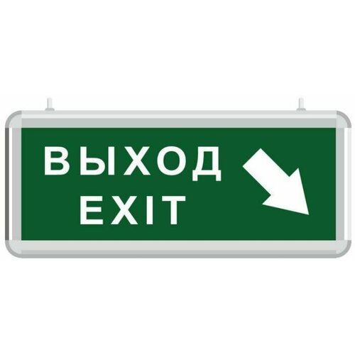      Exit   1850