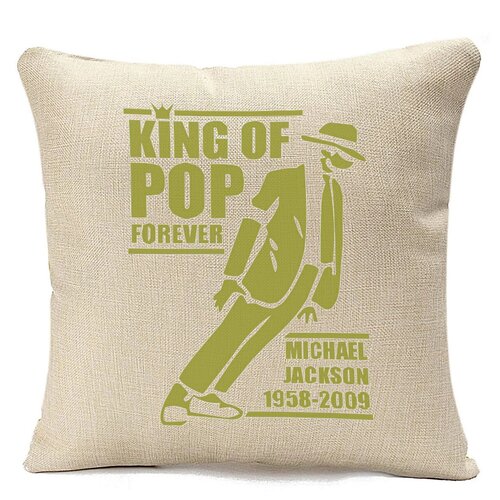   CoolPodarok King of pop forever michael Jackson 680