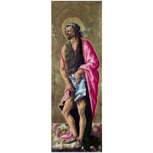       (Saint John the Baptist)   30. x 90. 2280