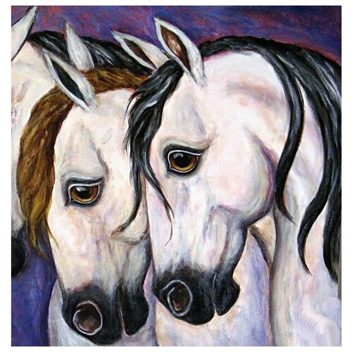     (Horses) 10 30. x 31. 1040
