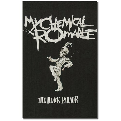      mcr my chemial romance   - 5361 1090