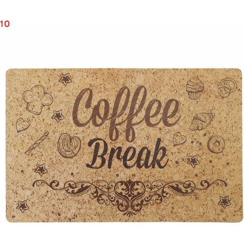   Coffee Break    44x28.5  (10 .) 4269