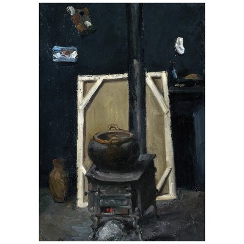       (The Stove in the Studio)   40. x 57. 1880