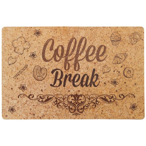  , Coffee Break,   , 44x28.5  480