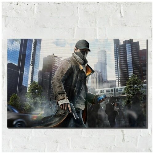      Watchdogs - 12239 1090