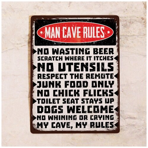  Man cave rules, , 2030  842