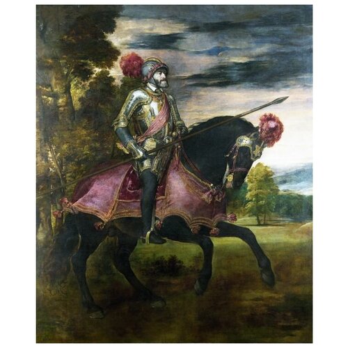      V   ( Emperor Carlos V on Horseback)  50. x 61. 2300