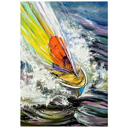       (Sailboat in the sea) 50. x 72. 2590