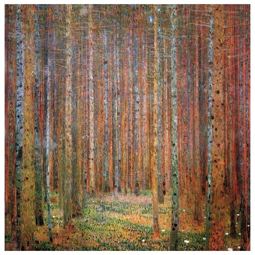      (Tannen wald)   60. x 60. 2570