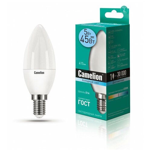  5W E14   LED5-35/845/E14 (5W=45 415Lm 220) Camelion 268