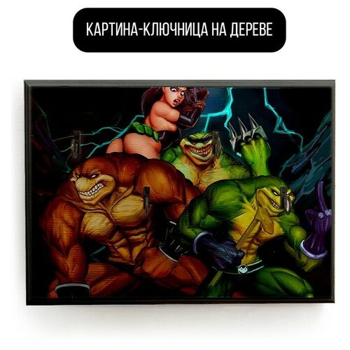    20x30   double dragon - 1789  590