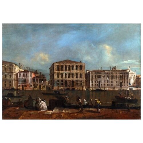    -    (The Grand Canal with Palazzo Pesaro)   43. x 30. 1290