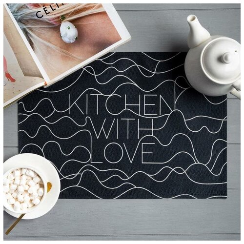     Kitchen with love, 3045 ,  100% 297