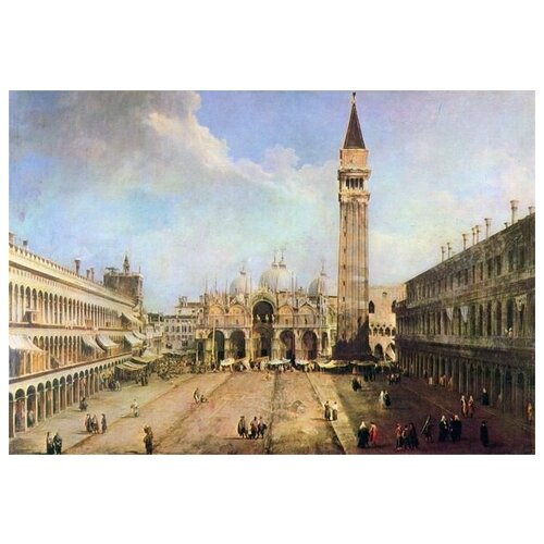       (The Piazza San Marco) 72. x 50. 2590