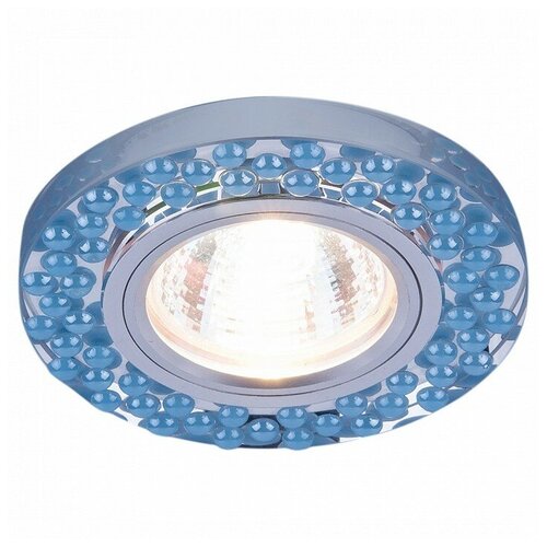     LED  2194 MR16 SL/BL / 340