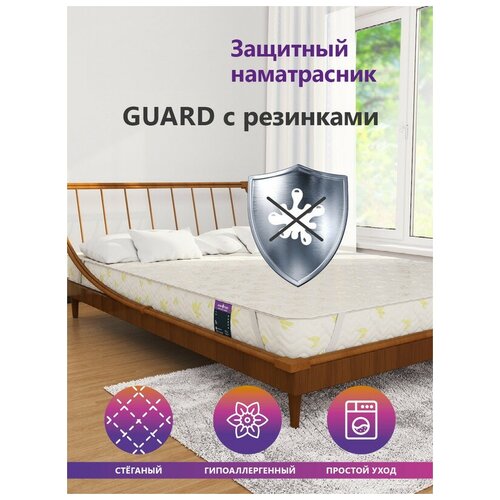   Astra Sleep Guard   10  70160  979