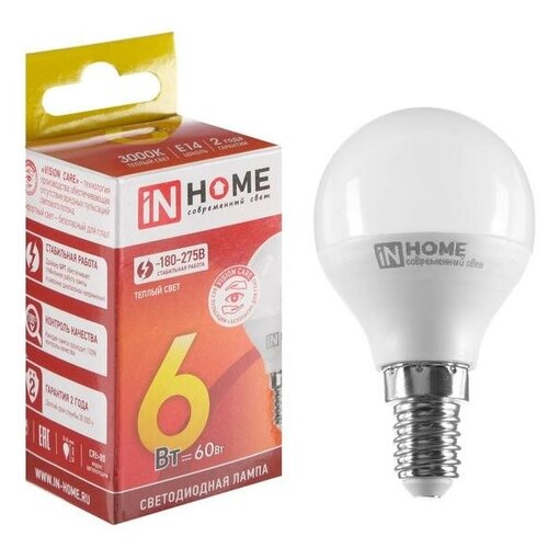 INhome   IN HOME, 14, G45, 6 , 540 , 3000 ,   255