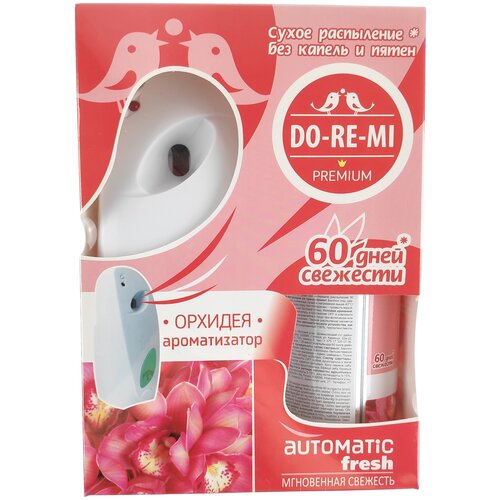    Do-Re-Mi Premium , 250 876